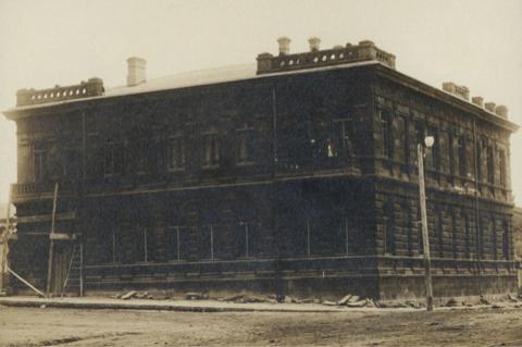 HISTORY OF BUILDING FOUNDATION HISTORY OF BUILDING FOUNDATION